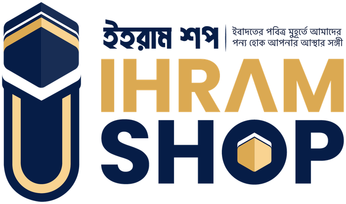 Ihram Shop